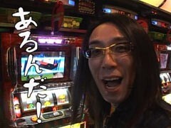 #37 ういちとﾋｶﾙのおもｽﾛいﾃﾚﾋﾞ/ｷﾝ肉ﾏﾝ/ﾆｭｰﾊﾟﾙｻｰ3