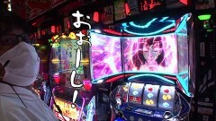 #477 おもスロ/スロ モンキーターンIV/政宗３/P大工の源さん 超韋駄天/沖海/CRダイナマイトキングin沖縄
