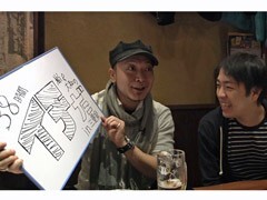 前編★嵐・大和の｢38時間ｲﾁだin三重県｣/押忍!番長2､ﾓﾝｷｰﾀｰﾝ