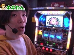 無料★#1 それ行け!わんわん隊 ALL設定1ﾊﾞﾄﾙ!/ﾌﾞﾗｯｸﾗｸﾞｰﾝ 