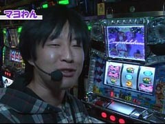 #13 それ行け!わんわん隊 ALL設定1ﾊﾞﾄﾙ/ぱちすろ南国育ち