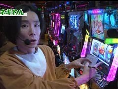 #14 それ行け!わんわん隊 ALL設定1ﾊﾞﾄﾙ/ぱちすろ南国育ち