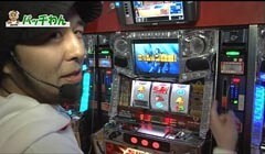 #1 がんばれ!わんわん隊/ゴルゴ13 -薔薇十字団の陰謀-