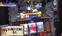 #3 がんばれ!わんわん隊/ゴルゴ13 -薔薇十字団の陰謀-