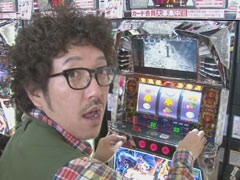 #1-2 木村魚拓のﾊﾟﾁｽﾛ爆笑伝説/ﾃﾞｨﾚｸﾀｰｽﾞｶｯﾄ_60min