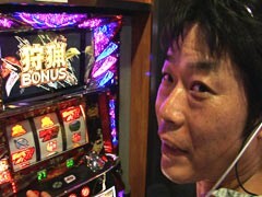#11-12 木村魚拓のﾊﾟﾁｽﾛ爆笑伝説/ﾃﾞｨﾚｸﾀｰｽﾞｶｯﾄ_90min