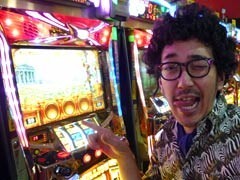 #14 木村魚拓のﾊﾟﾁｽﾛ爆笑伝説/番長2/ﾐﾘｺﾞ/覇王伝 零