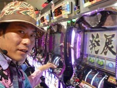 #19 木村魚拓のﾊﾟﾁｽﾛ爆笑伝説/ﾄﾞﾝ祭/聖闘士星矢/ﾊﾞｼﾞII