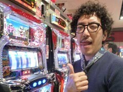 #20 木村魚拓のﾊﾟﾁｽﾛ爆笑伝説/聖闘士星矢/ﾓﾝﾊﾝ/豪炎高校