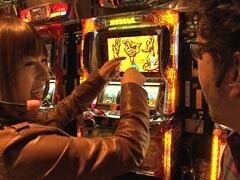 #21 木村魚拓のﾊﾟﾁｽﾛ爆笑伝説/ﾊﾟﾁｽﾛｷﾝ肉ﾏﾝ/聖闘士星矢