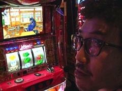 #23-24 木村魚拓のﾊﾟﾁｽﾛ爆笑伝説/ﾃﾞｨﾚｸﾀｰｽﾞｶｯﾄ_110min