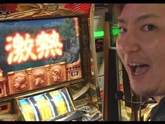 #4 ｽﾛﾀﾞﾁ/ﾐﾘｵﾝｺﾞｯﾄﾞ神々の系譜､押忍番長2