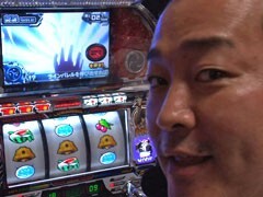 #12 ｽﾛﾀﾞﾁ/鉄拳ﾃﾞﾋﾞﾙVer./鉄のﾗｲﾝﾊﾞﾚﾙ/ﾊﾞｼﾞﾘｽｸ2