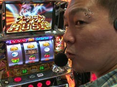 #5 ﾋﾛｼ･ﾔﾝｸﾞ流ｽﾛﾀﾞﾁ/聖闘士星矢/ﾘﾝｸﾞにかけろｷﾞﾘｼｱ十二神