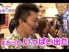 #1 かおりっきぃ☆のﾄﾞﾙ箱ﾛｯｸｵﾝ/かおりっきぃ