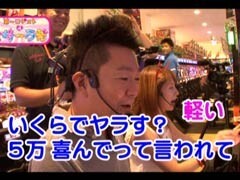 #6 ｻﾜ･ﾐﾉﾘのﾗﾌﾞｽﾛ三昧/ｻﾜ･ﾐﾉﾘ