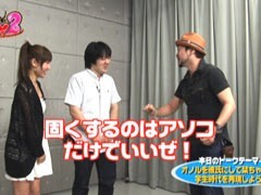 #3 ﾕﾆﾊﾞTV2/ﾄﾛﾋﾟｶｰﾅ/ﾄﾞﾝちゃん祭