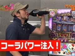 #5 ﾕﾆﾊﾞTV2/ﾄﾞﾝちゃん祭