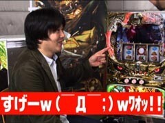#10 ﾕﾆﾊﾞTV2/SLOT牙狼-GARO-