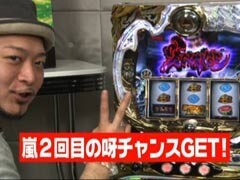 #13 ﾕﾆﾊﾞTV2/SLOT牙狼/ﾐﾘｵﾝｺﾞｯﾄﾞ 神々の系譜ZEUSver.