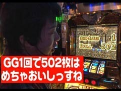#17 ﾕﾆﾊﾞTV2/ﾐﾘｵﾝｺﾞｯﾄﾞ‐ZEUSver./SLOT牙狼