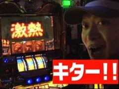 #18 ﾕﾆﾊﾞTV2/ﾐﾘｵﾝｺﾞｯﾄﾞ‐ZEUSver./SLOT牙狼