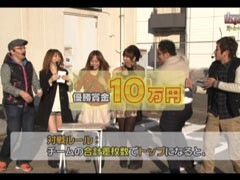 『KIZUNA』 男と女のノリ打ちバトル/聖闘士星矢/ﾊﾞｼﾞII