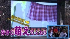 萌えよ！パチスロ道 /絶対衝激//ｱｲﾏｽ/ｼﾝﾃﾞﾚﾗﾌﾞﾚｲﾄﾞ