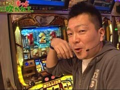 #1 万発・ういち・ﾔﾝｸﾞ もっと風に吹かれて。/ﾐﾘｺﾞ ZEUS