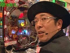#3 万発・ういち・ﾔﾝｸﾞ もっと風に吹かれて。/ﾐﾘｺﾞ ZEUS