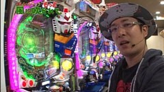 #13 もっと風に吹かれて。/機動戦士ｶﾞﾝﾀﾞﾑ/鬼浜爆走愚連隊
