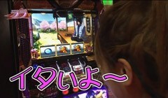 #5 のりせん3/ﾐﾘｵﾝｺﾞｯﾄﾞ ZEUS Ver./ﾊﾞｼﾞﾘｽｸ II
