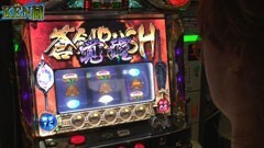 #13 のりせん3 /ﾊﾞｼﾞﾘｽｸ〜甲賀忍法帖〜II/新鬼武者 再臨