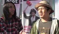第4回 ういちとヒカルのおもスロいオッペン/栃木宇都宮編