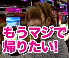 #65木村魚拓の窓際の向こうに/ﾋﾞﾜｺ