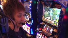 #4 勝ちノリ/アナザーゴッドハーデス、モンキーターンII