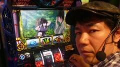 #3 ふらっと55/輪廻のラグランジェ、モンキーターンII
