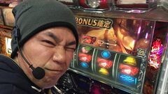 #22 ふらっと55/デビルマンII 悪魔復活/ソーラー7
