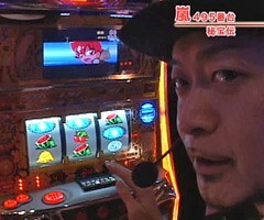 #100嵐･梅屋のｽﾛｯﾀｰｽﾞ☆ｼﾞｬｰﾆｰ/沖縄県第二戦★前編