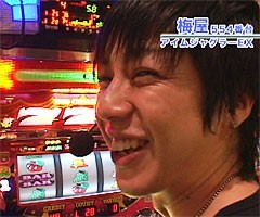 #54嵐･梅屋のｽﾛｯﾀｰｽﾞ☆ｼﾞｬｰﾆｰ/東東京★後編