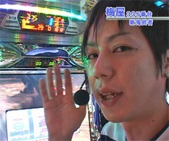 #58嵐･梅屋のｽﾛｯﾀｰｽﾞ☆ｼﾞｬｰﾆｰ/京都★前編