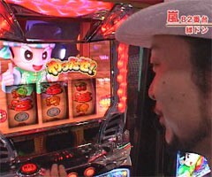 #61嵐･梅屋のｽﾛｯﾀｰｽﾞ☆ｼﾞｬｰﾆｰ/滋賀県★後編