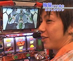 #62嵐･梅屋のｽﾛｯﾀｰｽﾞ☆ｼﾞｬｰﾆｰ/富山県★前編