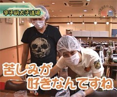 #67嵐･梅屋のｽﾛｯﾀｰｽﾞ☆ｼﾞｬｰﾆｰ/福岡県★後編