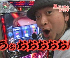 #69嵐･梅屋のｽﾛｯﾀｰｽﾞ☆ｼﾞｬｰﾆｰ/山口県★後編