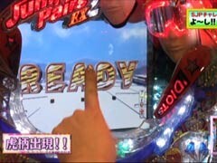 #108 ﾋﾞﾜｺのﾗﾌﾞﾌｧｲﾀｰ/CRｽｷｰｼﾞｬﾝﾌﾟ･ﾍﾟｱ2EXL9