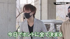 #337 実戦塾/P Re:ゼロから始める異世界生活 鬼がかりver./Pゴジラ対エヴァンゲリオン 〜G細胞覚醒〜/PAスーパー海物語 IN 沖縄5 with アイマリン/P真・北斗無双 第4章/P牙狼GOLD IMPACT/PFダンベル何キロ持てる//Pとある魔術の禁書目録 Light PREMIUM ver./P義風堂々!!〜兼続と慶次〜2 N‐X/PA新海物語/P戦国乙女5 甘デジ