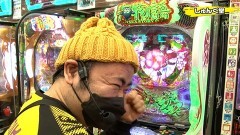 #339 実戦塾/PAスーパー海物語 IN 沖縄5 with アイマリン/P真・北斗無双 第4章/P牙狼GOLD IMPACT/PFダンベル何キロ持てる//P七つの大罪2/Pスーパー海物語 IN 沖縄5 桜ver.199/Pもっとあぶない刑事/P新・遠山の金さん/P聖闘士星矢 超流星 女神ゴールドver.1500/P大海物語4スペシャルBLACK/Pスーパー海物語 IN 沖縄5/P真・北斗無双 第3章 ジャギの逆襲/P10カウントチャージ絶狼 神撃135Ver./P Re:ゼロ 鬼がかりver.