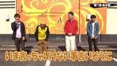 #340 実戦塾/PFダンベル何キロ持てる//P牙狼GOLD IMPACT/P七つの大罪2/Pスーパー海物語 IN 沖縄5 桜ver.199/Pもっとあぶない刑事/P聖闘士星矢 超流星 女神ゴールドver.1500/P大海物語4スペシャルBLACK/Pとある魔術の禁書目録 Light PREMIUM ver./PAわんわんパラダイスV