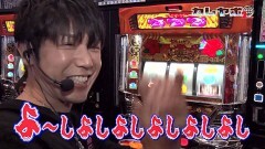 #31 カレヤボ2/マイジャグIV/番長3/サラ番/沖ドキ